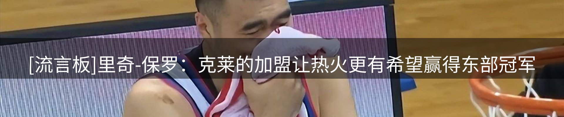 资讯阵地